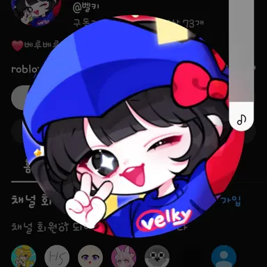 Profile image of 벨키