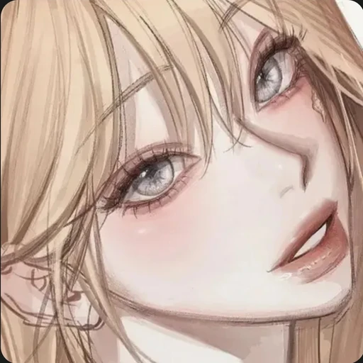 윤세얀