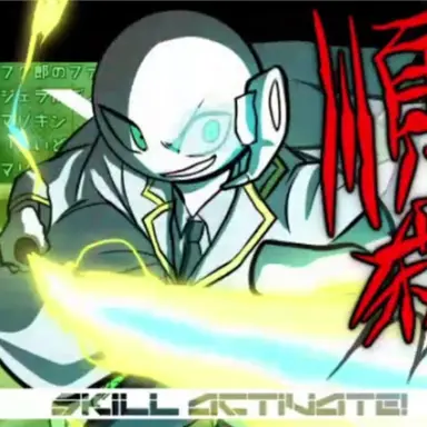 Profile image of ジェラルディ