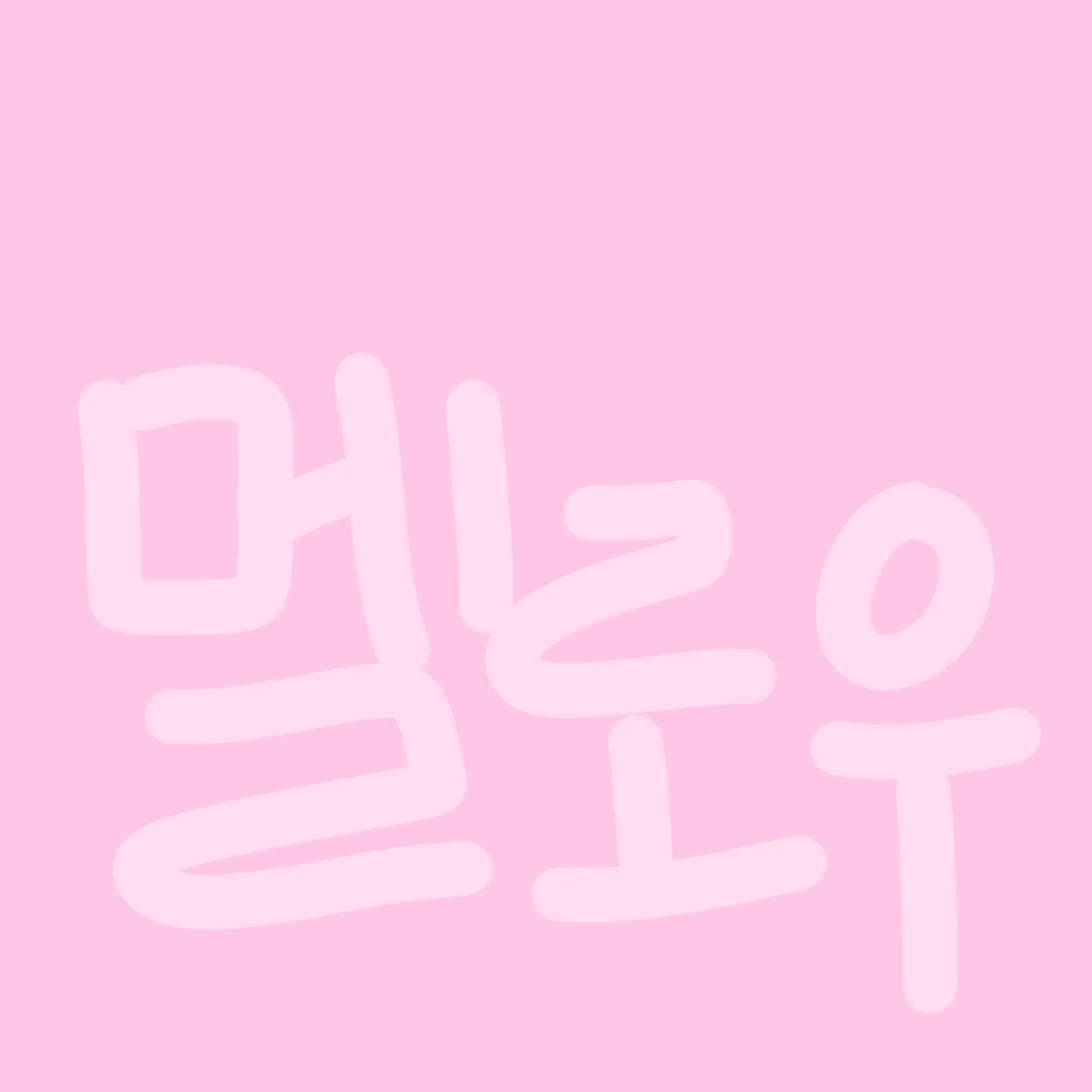 Brownflower의 여우가 {{user}}을 최면시키다?