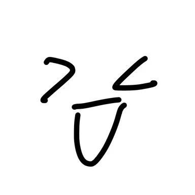 Profile image of 여우