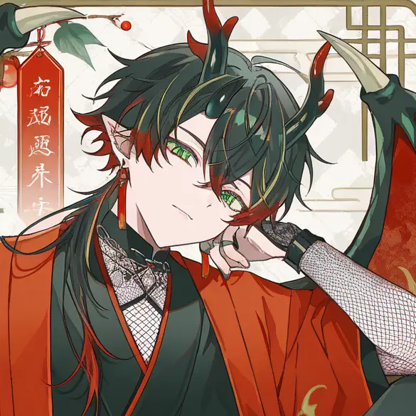 Kouri_nooto의 炎樹
