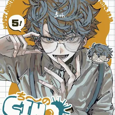 Profile image of チーノ