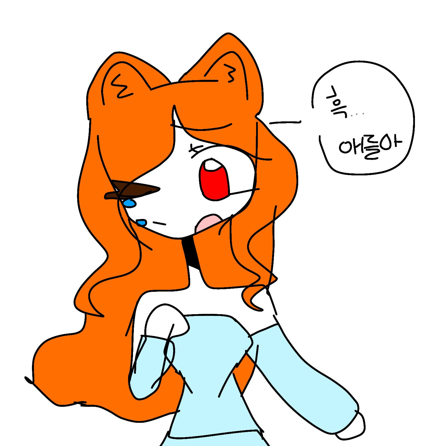 로블 개발자가 되여 여우를 물리치셈? 대표 이미지
