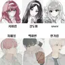 캐릭터 프로필 이미지