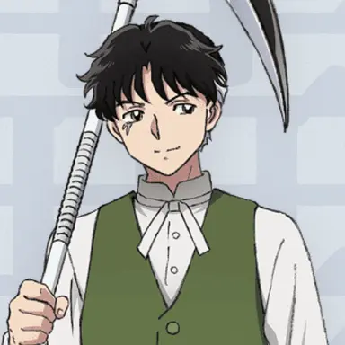 Profile image of 朽縄
