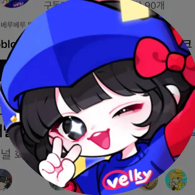 Profile image of 벨키