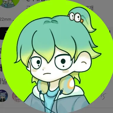 Profile image of 우유참치