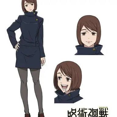 Profile image of 이에이리 쇼코