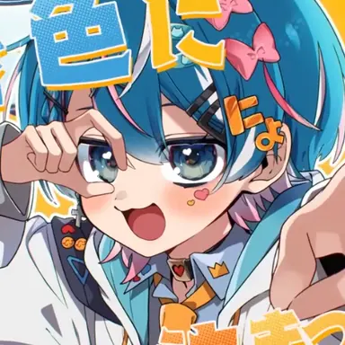 Profile image of ちぐさくん