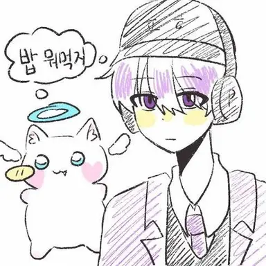 Profile image of 평학