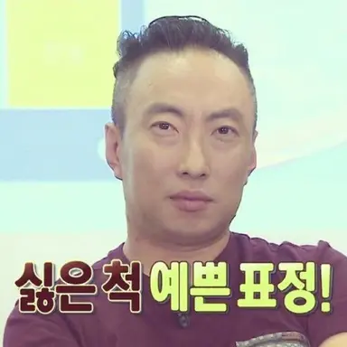 Profile image of 김 운 학