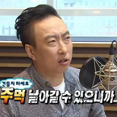 Profile image of 한 동 민