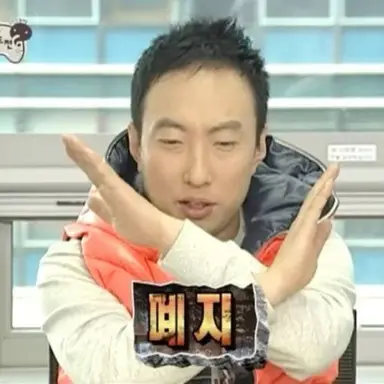 Profile image of 이 상 혁