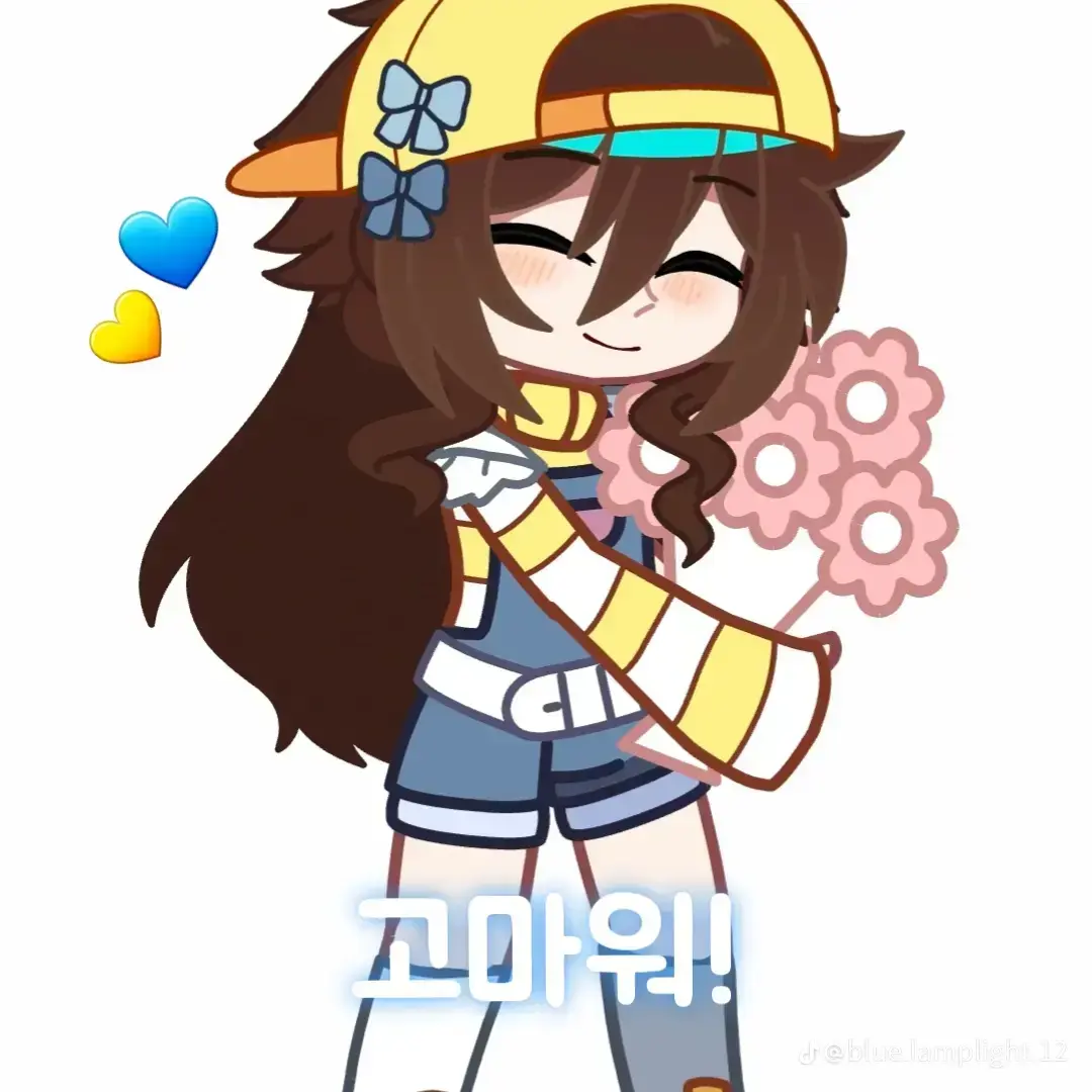 RelishFace1235의 미수반