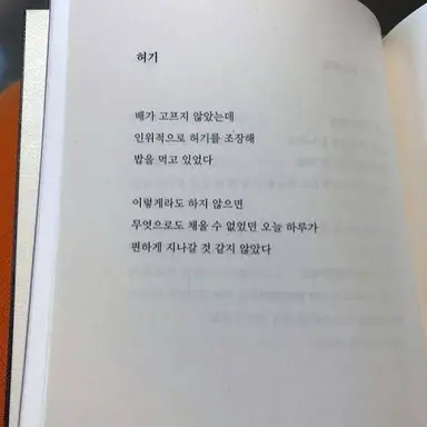 Profile image of 이유원