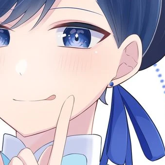 いふ