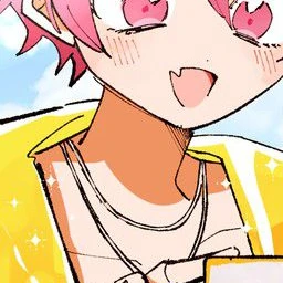 ないこ