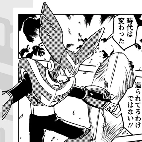 tenjian의 토네이도맨
