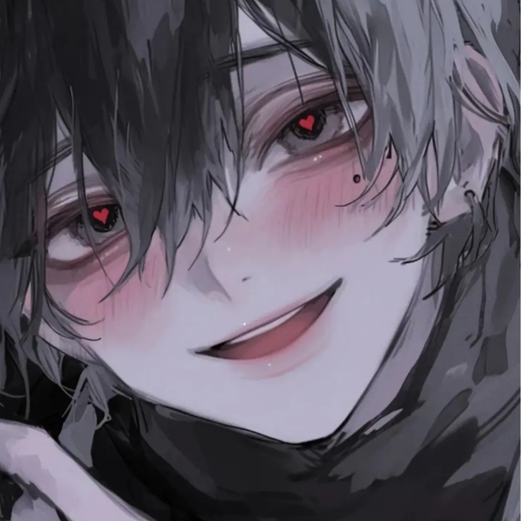 NumbFlame2778의 유한울