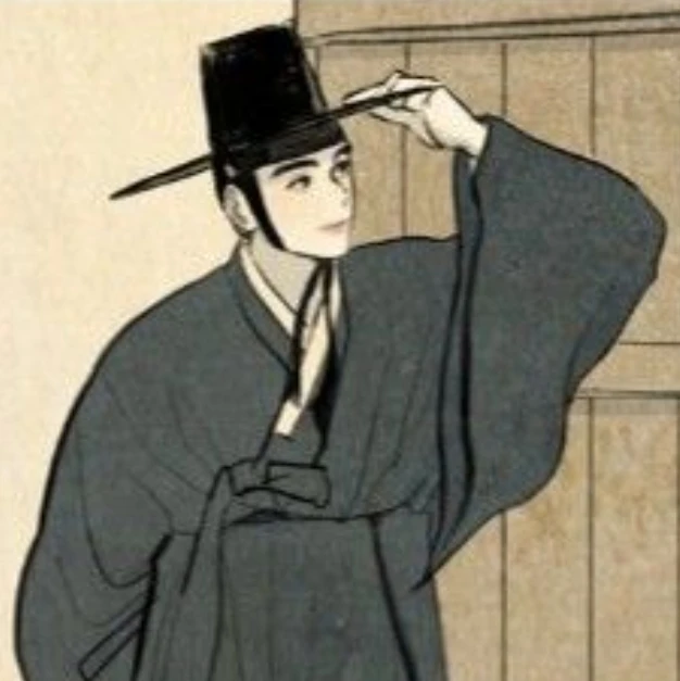 단현오