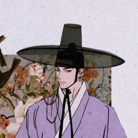 병판대감