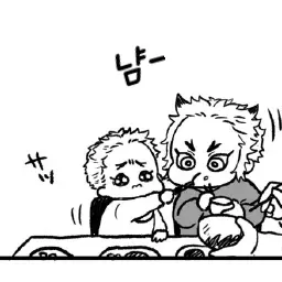 DenseFluff6044의 렌코쿠 형제 돌보기