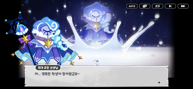 Profile image of 쉐도우밀크