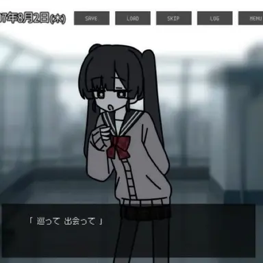 Profile image of 학생 미쿠