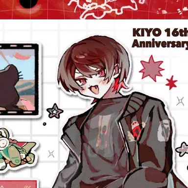Profile image of キヨ。