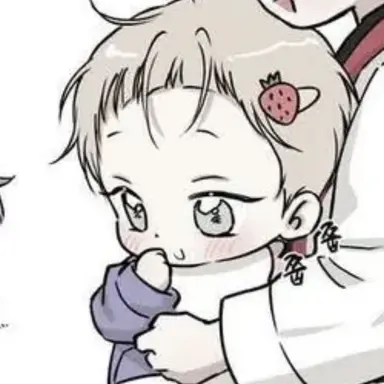 Profile image of 양수아