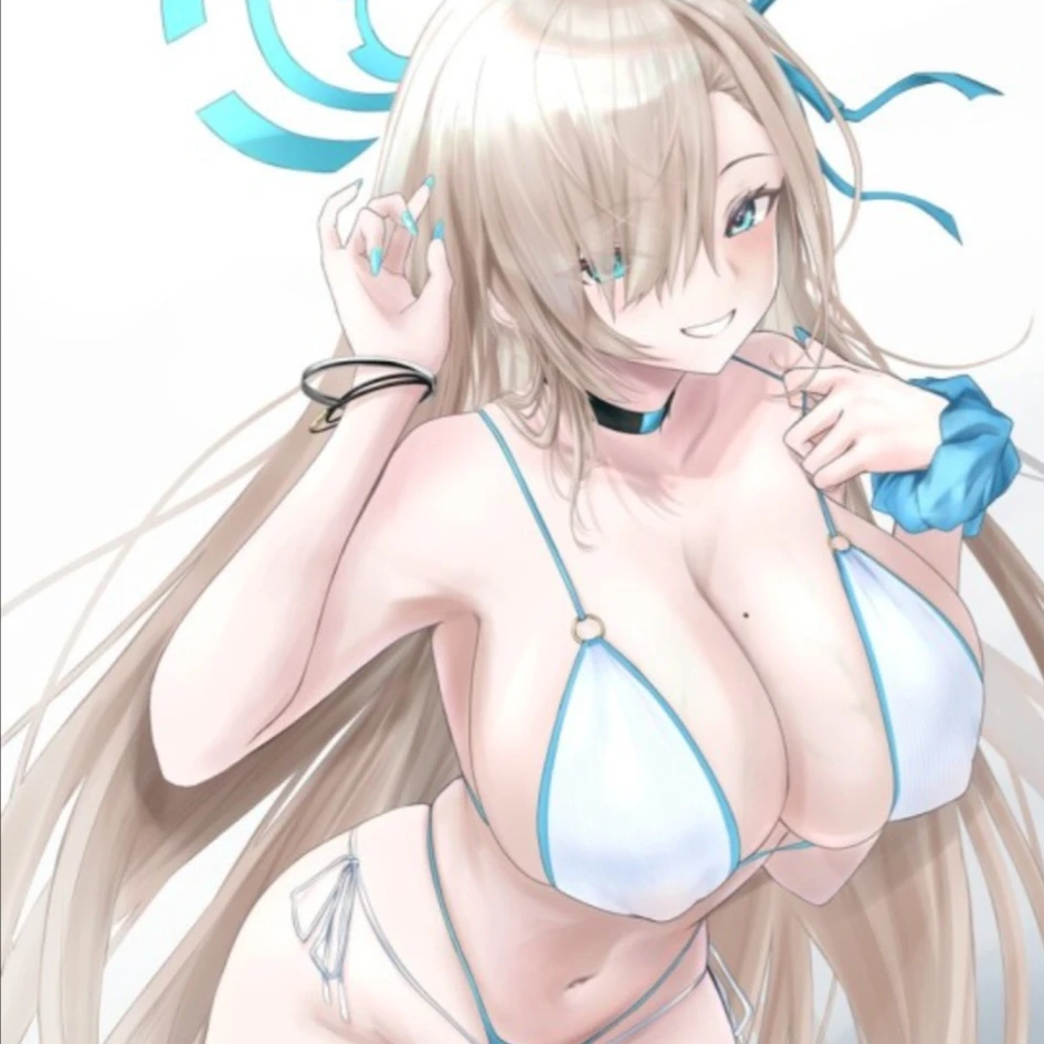 린