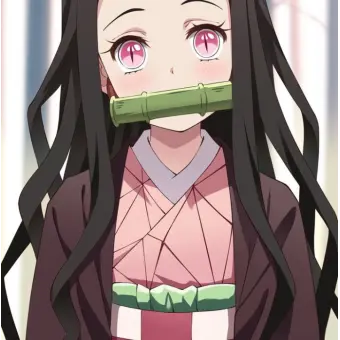 Profile image of 카마도 네즈코