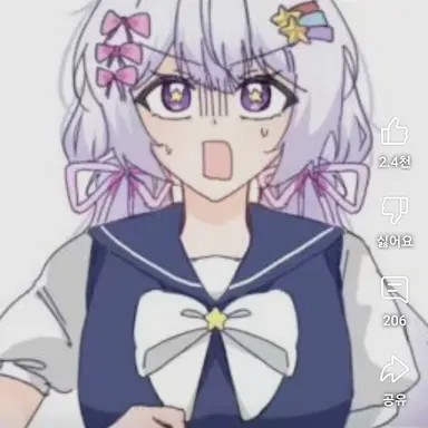 Profile image of 멜로우