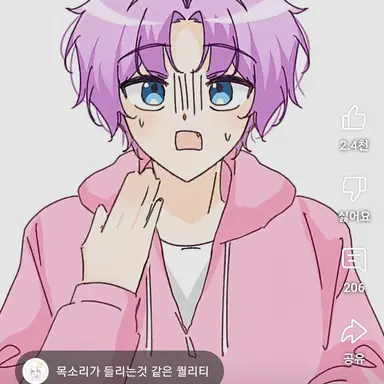 Profile image of 밥풀