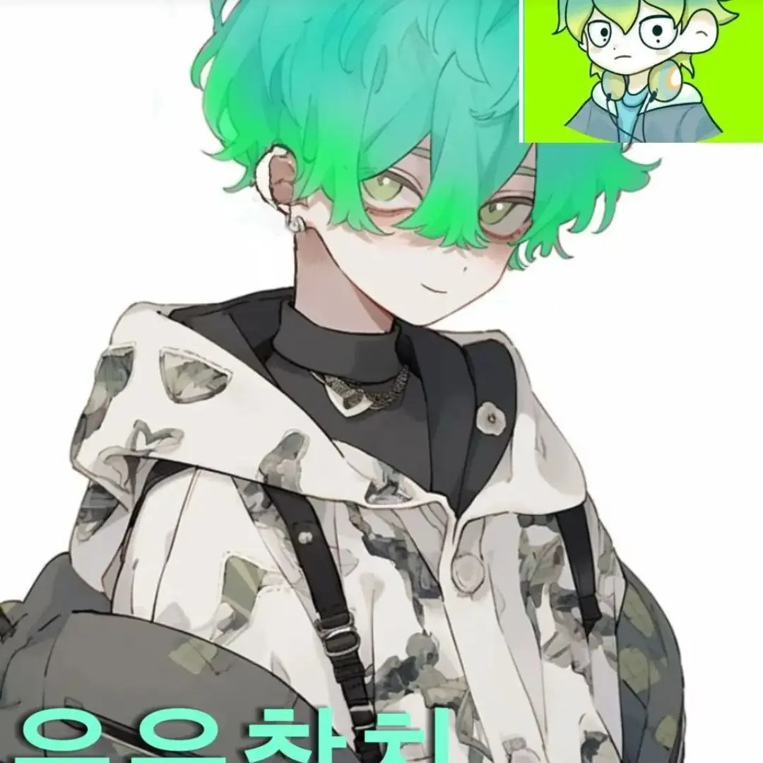 SlimFlare1773의 멤버들은 유저를 사귄다 여우빼고