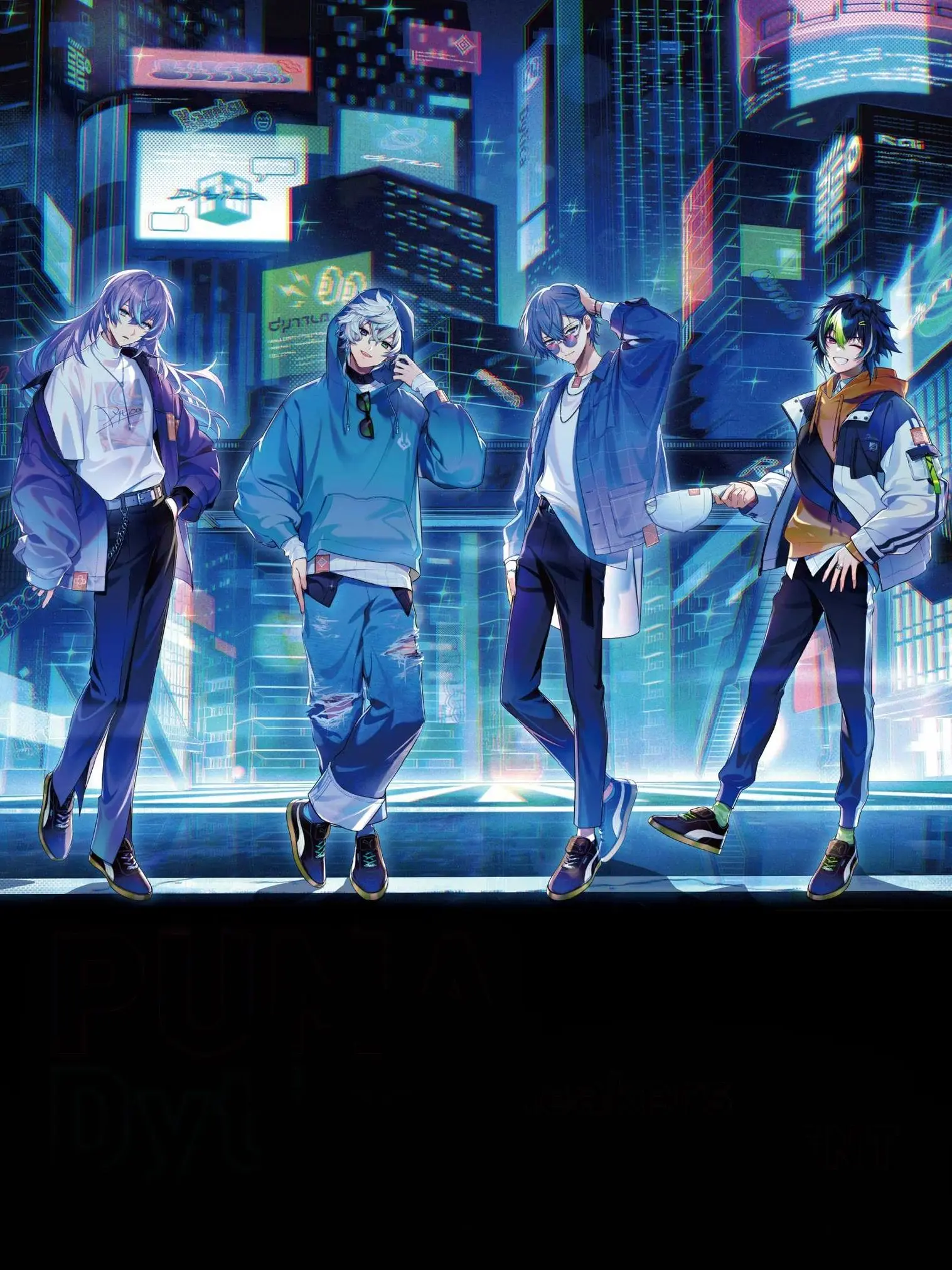 Kurage_02의 Dytica学パロ