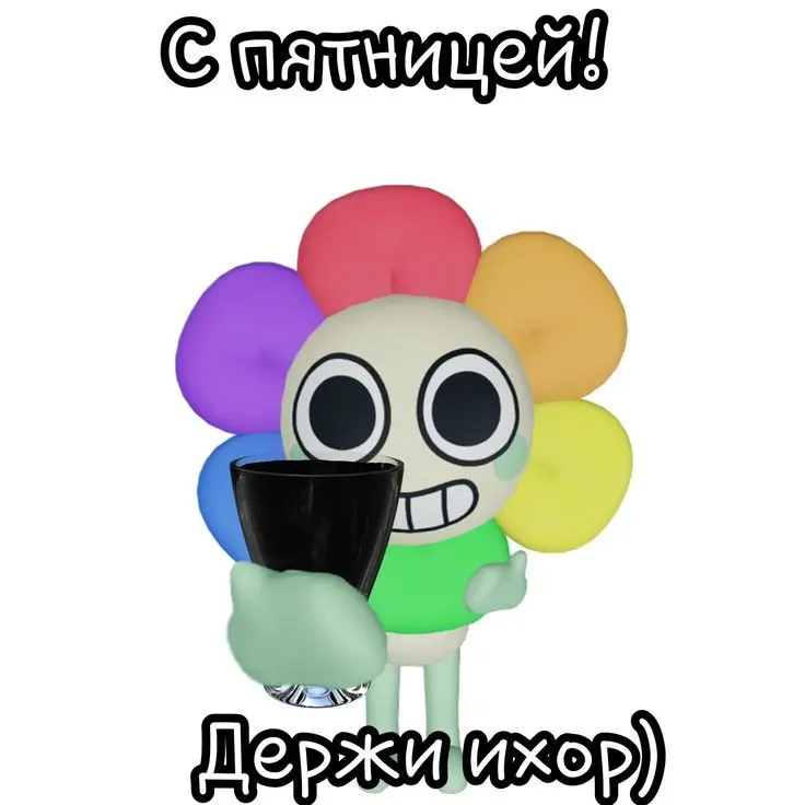 BlankCoral7621의 이븐하게 미친 댄디
