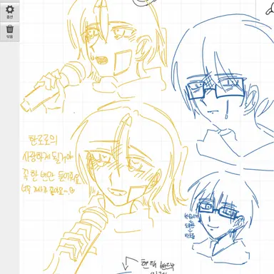 Profile image of 서희