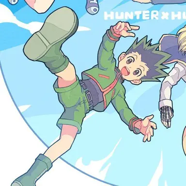 Profile image of Gon
