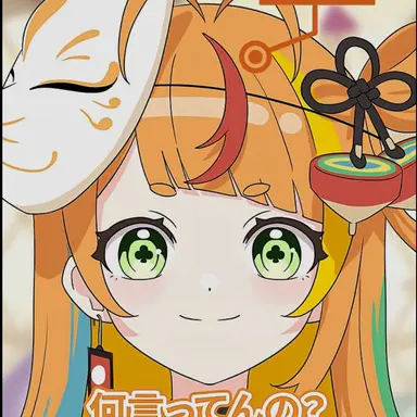 Profile image of 코마와리 코마