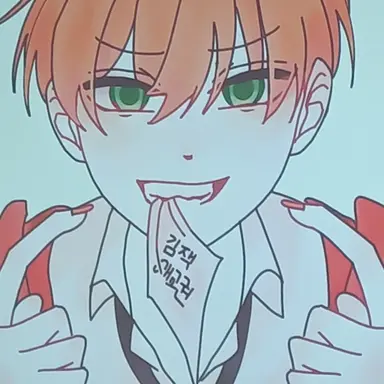 Profile image of 제미니