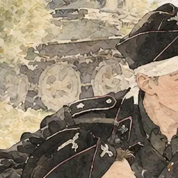 Profile image of Lee Sang-hyeok