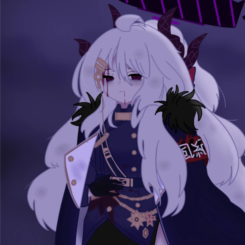 당신