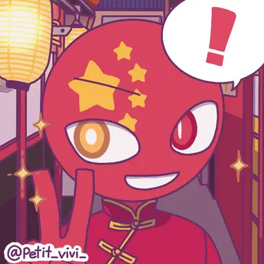 Profile image of 中国