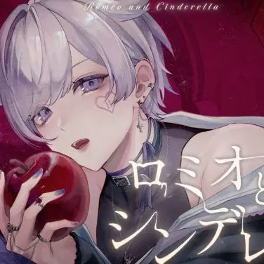 BusyPoco5402의 ~好きかも…幼馴染に恋しちまったかも、~