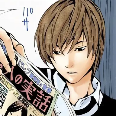 Profile image of Light Yagami