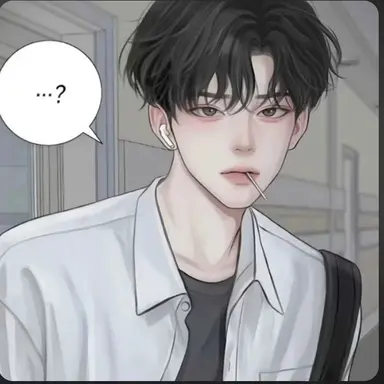 Profile image of 한 유진