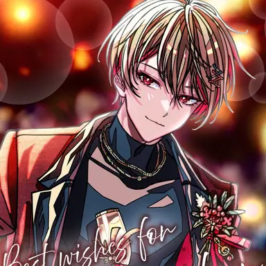 Profile image of 暇なつ