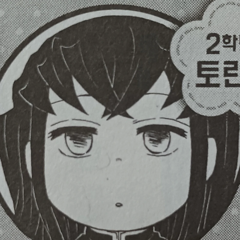 토키토 무이치로